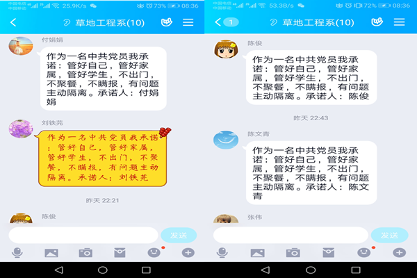 a5f90f9df2b94c5e8cbb7f3adea04479.png 图片1_副本.png